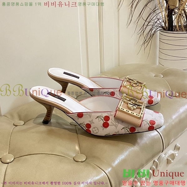 ̺   34LV256232-4  5.5cm