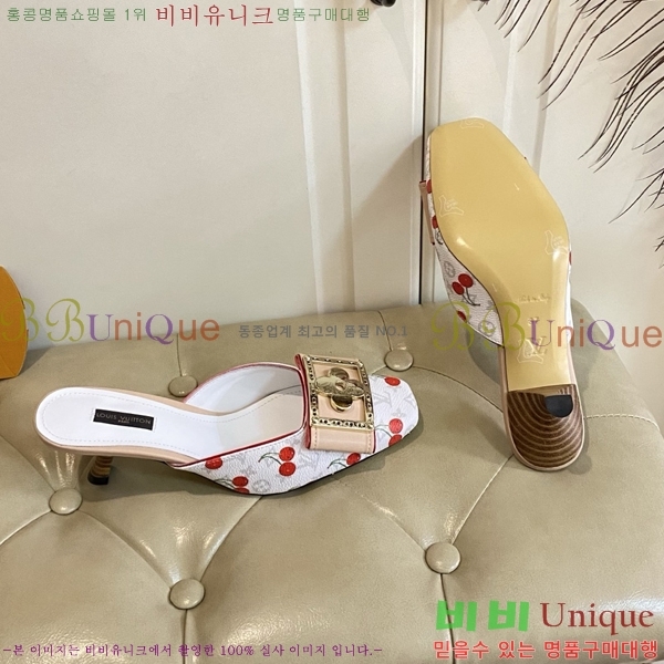 ̺   34LV256232-4  5.5cm