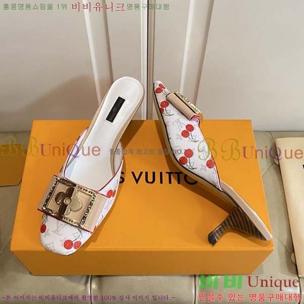 ̺   34LV256232-4  5.5cm
