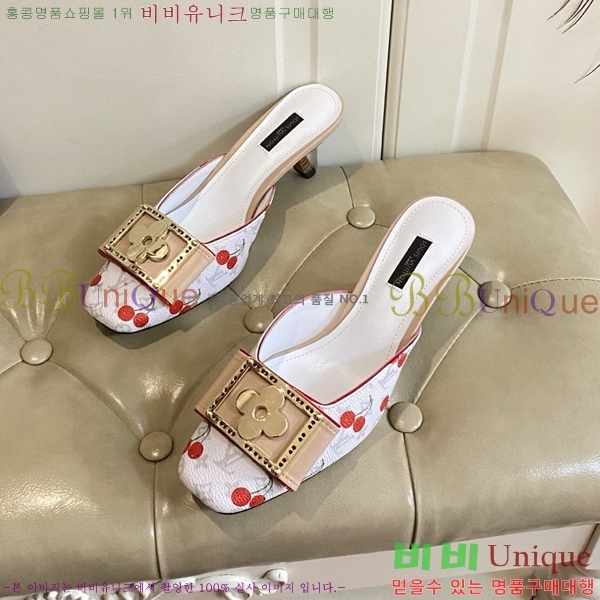 ̺   34LV256232-4  5.5cm
