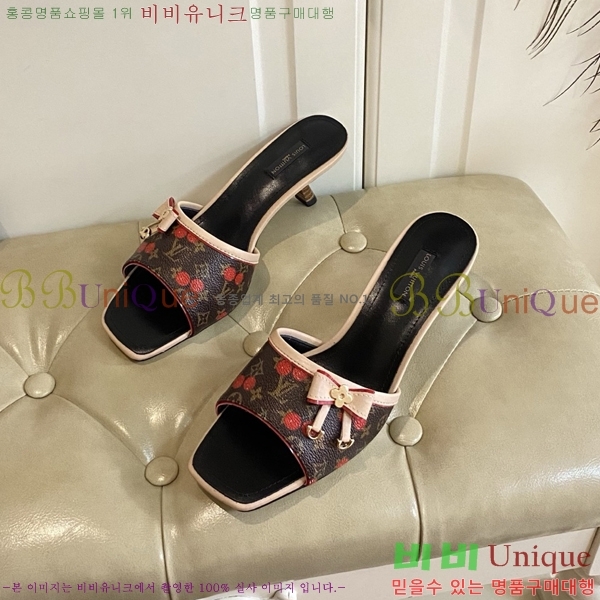 ̺   34LV256232-5  5.5cm