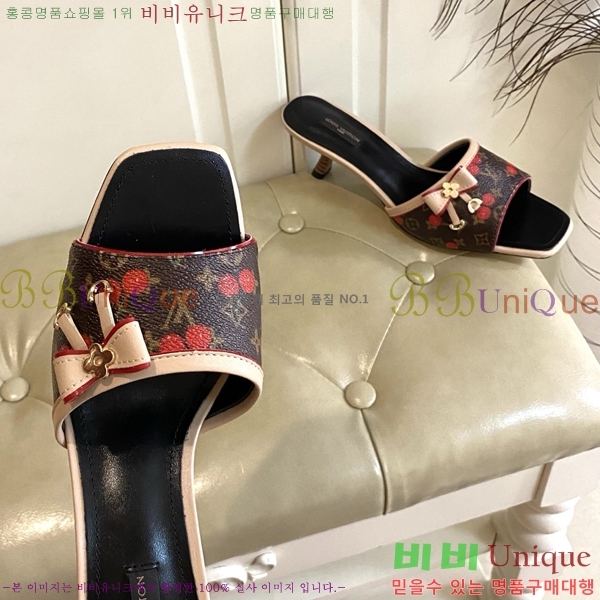 ̺   34LV256232-5  5.5cm
