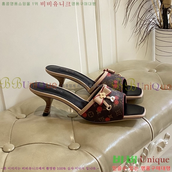 ̺   34LV256232-5  5.5cm