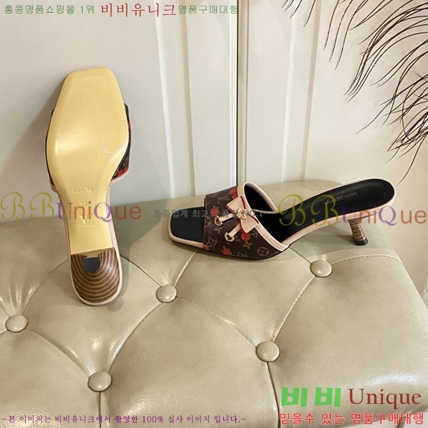 ̺   34LV256232-5  5.5cm