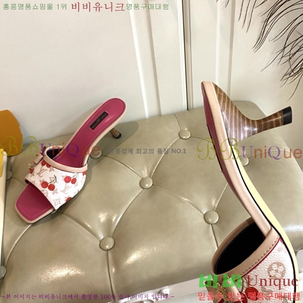 ̺   34LV256232-6  5.5cm