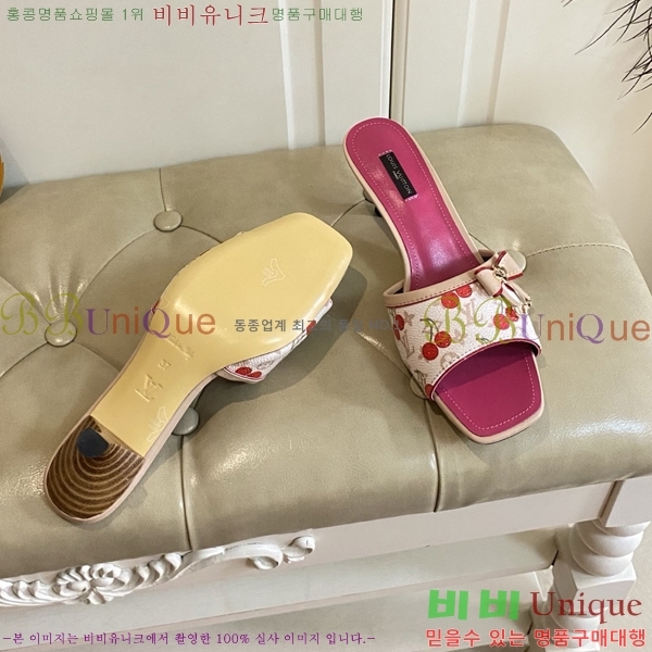 ̺   34LV256232-6  5.5cm