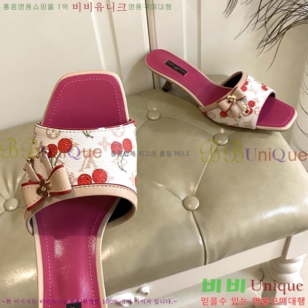 ̺   34LV256232-6  5.5cm