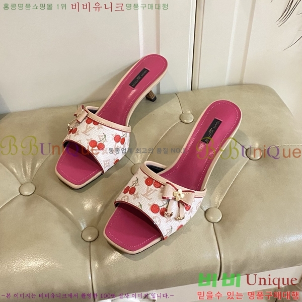 ̺   34LV256232-6  5.5cm