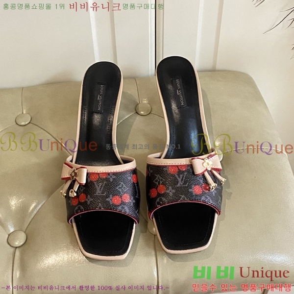 ̺   34LV256232-7  5.5cm