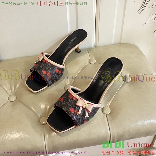 ̺   34LV256232-7  5.5cm