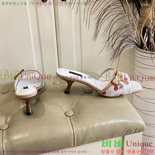 ̺   34LV256232-8  5.5cm
