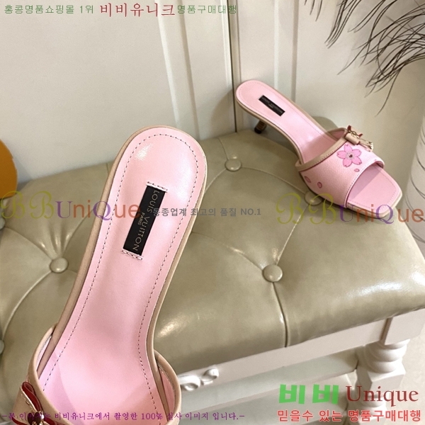 ̺   34LV256232-9  5.5cm