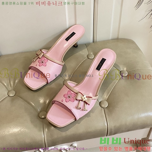 ̺   34LV256232-9  5.5cm
