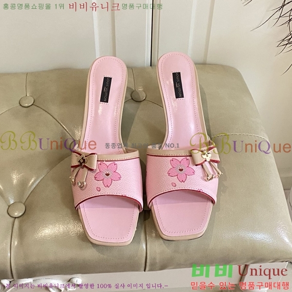 ̺   34LV256232-9  5.5cm