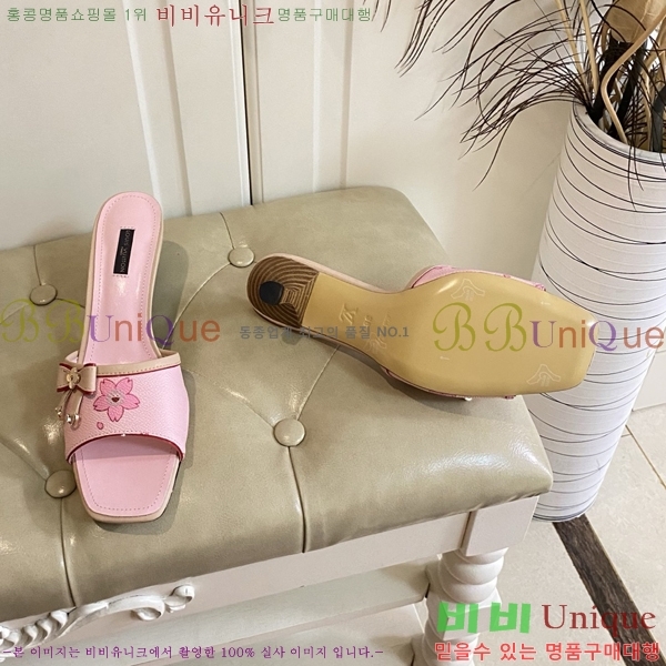 ̺   34LV256232-9  5.5cm