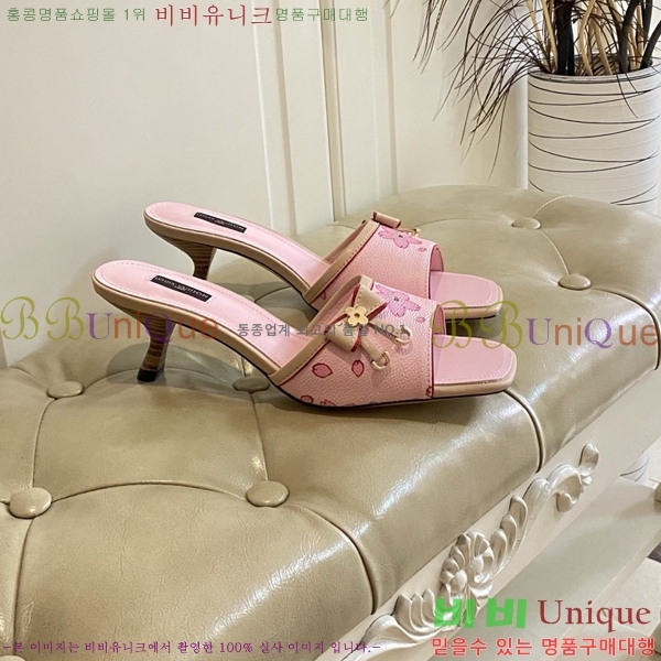 ̺   34LV256232-9  5.5cm