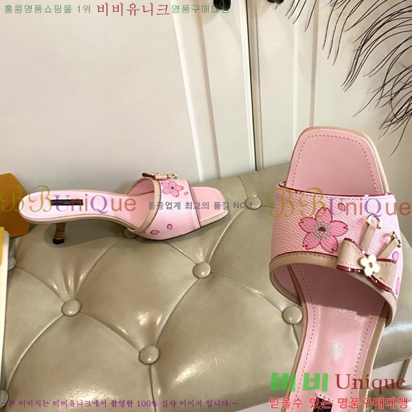 ̺   34LV256232-9  5.5cm