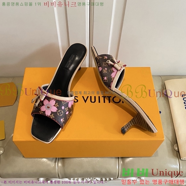 ̺   34LV256232-10  5.5cm