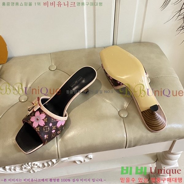 ̺   34LV256232-10  5.5cm