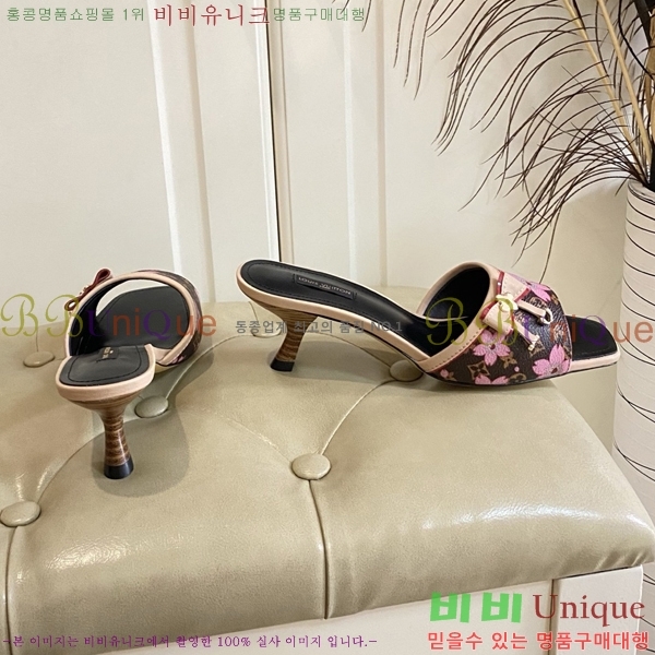 ̺   34LV256232-10  5.5cm