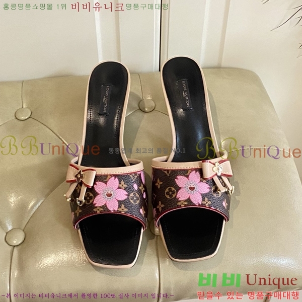 ̺   34LV256232-10  5.5cm