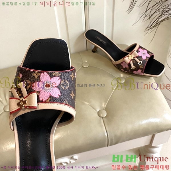 ̺   34LV256232-10  5.5cm