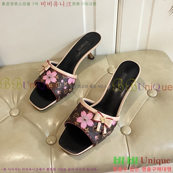 ̺   34LV256232-10  5.5cm
