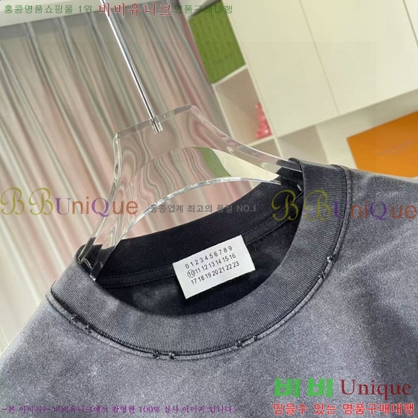    Ƽ MM645516-23