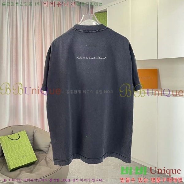    Ƽ MM645516-24