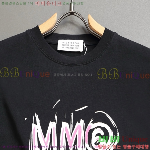    Ƽ MM966411-1