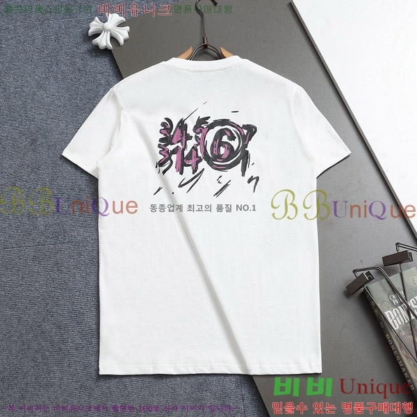    Ƽ MM966411-2