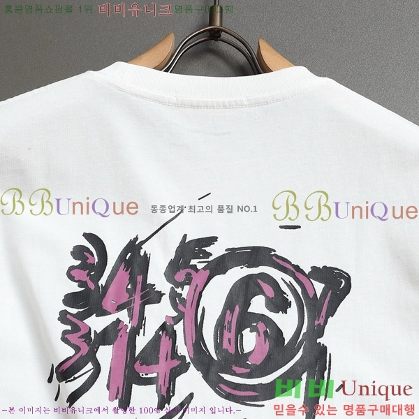    Ƽ MM966411-2