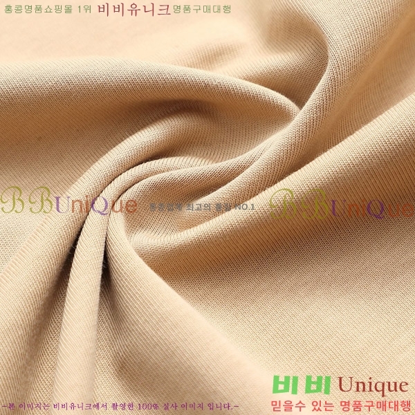    Ƽ BU256478-1