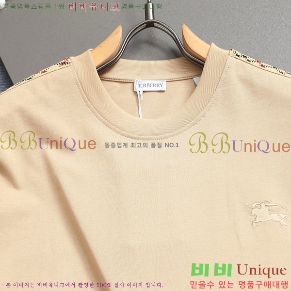    Ƽ BU256478-1