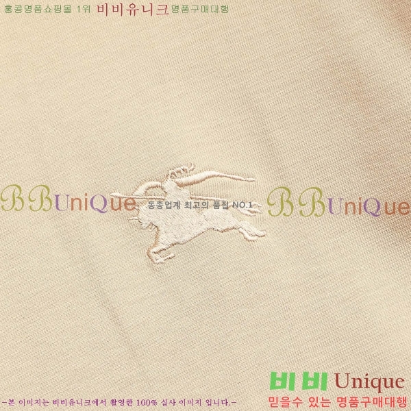    Ƽ BU256478-1