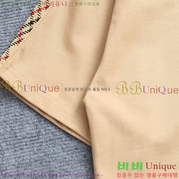    Ƽ BU256478-1