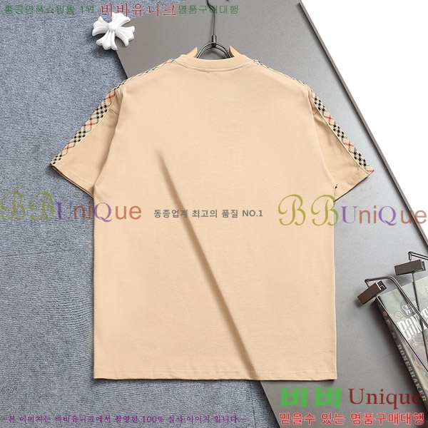    Ƽ BU256478-1