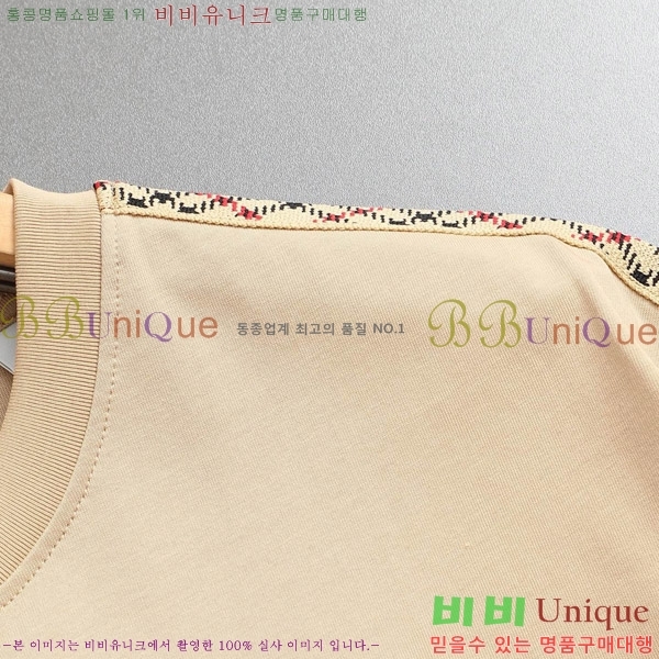    Ƽ BU256478-1