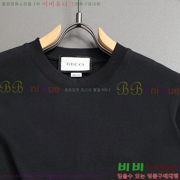    Ƽ G56441-2