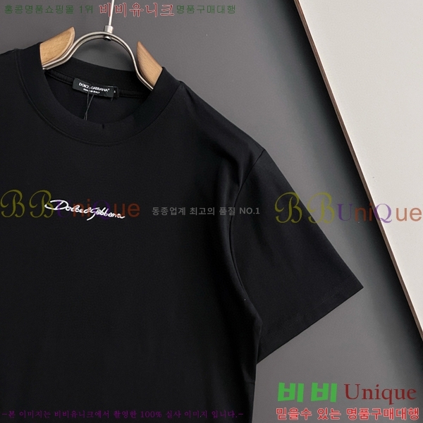  üذٳ  Ƽ DG974683