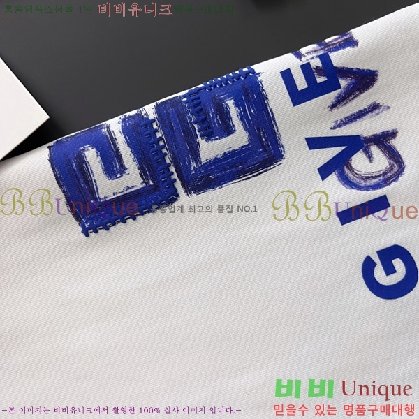    Ƽ G9752478