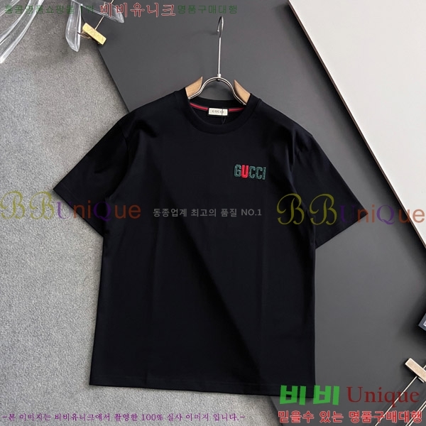    Ƽ G5646387