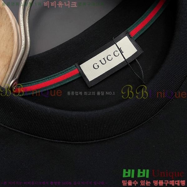    Ƽ G5646387