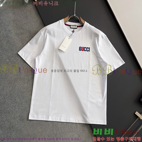    Ƽ G5646387