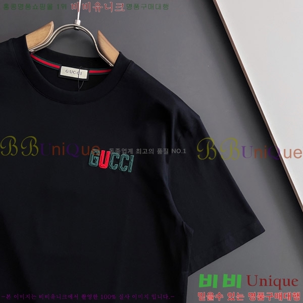    Ƽ G5646387