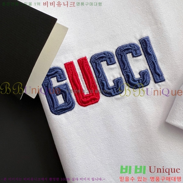    Ƽ G5646387