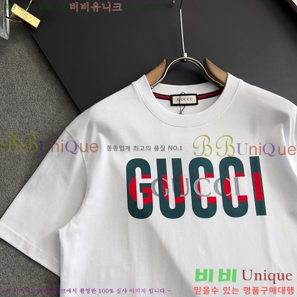    Ƽ G5646386-2