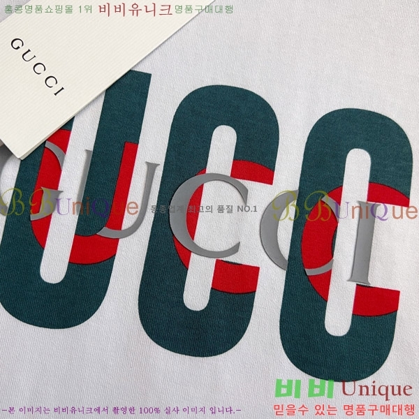    Ƽ G5646386-2
