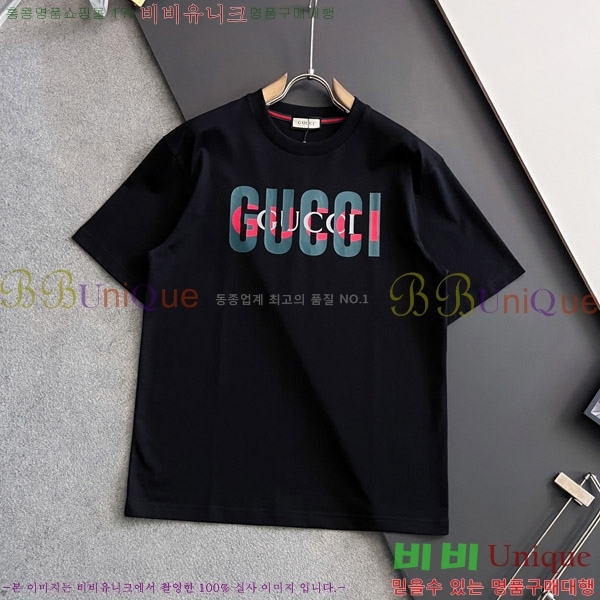    Ƽ G5646386-2