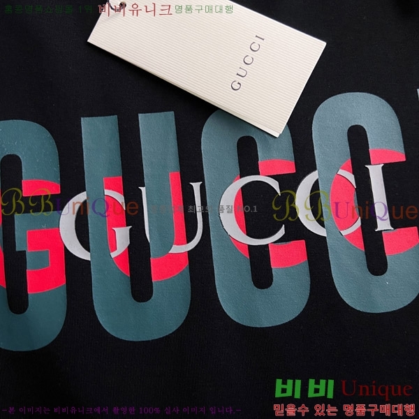    Ƽ G5646386-2